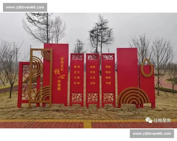 体育文化对社会价值观塑造与全民健康意识提升的深远影响研究