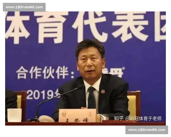 基于体育训练效果的全面评估与科学优化研究