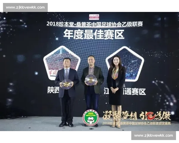 完善体育赛事规则设计促进公平竞争与观赏性的制度研究