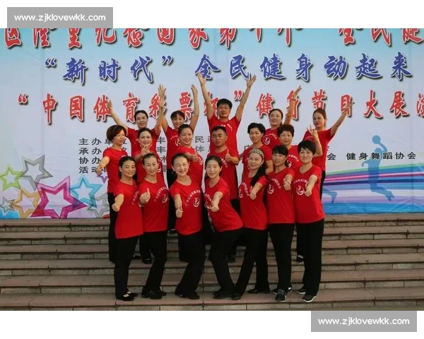 数字时代体育文化创新驱动全民健身与城市品牌融合发展路径研究 数字时代体育文化创新驱动全民健身与城市品牌融合发展路径研究