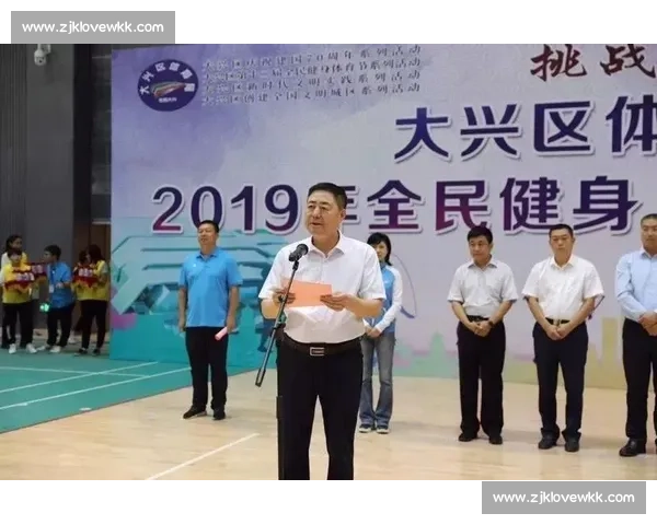 体育管理实践视角下提升赛事运营效率与人才培养策略研究 体育管理实践视角下提升赛事运营效率与人才培养策略研究