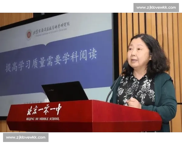 体育科学实践创新研究与运动表现提升策略探索 体育科学实践创新研究与运动表现提升策略探索