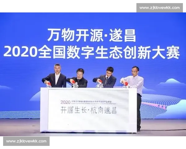 数字化时代体育科学发展路径与全民健康协同创新体系构建研究 数字化时代体育科学发展路径与全民健康协同创新体系构建研究