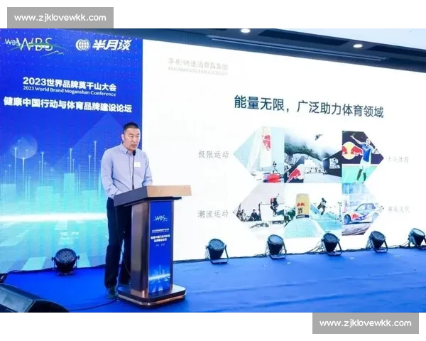 全民健身热潮下城市体育赛事创新策划与品牌传播发展路径探索研究 全民健身热潮下城市体育赛事创新策划与品牌传播发展路径探索研究