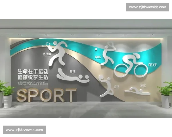 体育团队粉丝文化与忠诚度建设研究新视角 体育团队粉丝文化与忠诚度建设研究新视角