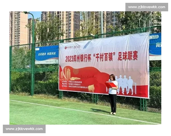 全民健身热潮下城市体育赛事创新策划与品牌传播发展路径探索研究 全民健身热潮下城市体育赛事创新策划与品牌传播发展路径探索研究